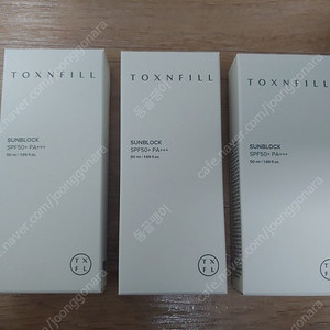 톡스앤필 썬블럭 선크림 톤업진정선크림 SPF 50+ PA+++ 50ml (미개봉 새제품). 미백 주름개선 자외선 차단 3중 기능성 선블럭 썬크림. 피부과 전용