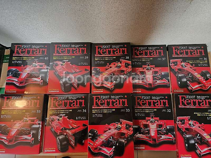 Deagostini 1/7 Ferrari F2007버전...--2
