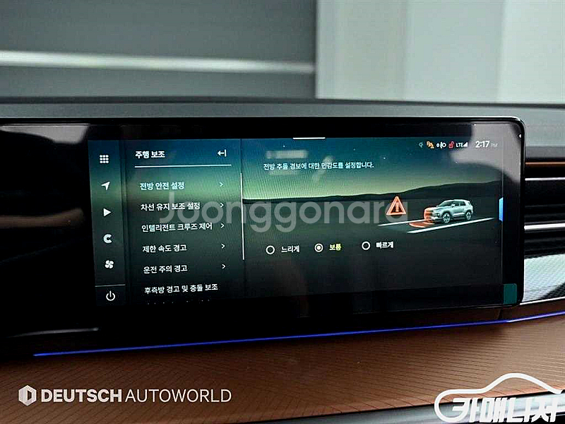 [KG모빌리티(쌍용) ]더 뉴 토레스 1.5 GDI-T 2WD T7 2025 년 중고차☆전액할부☆중고리스☆첫차☆--8
