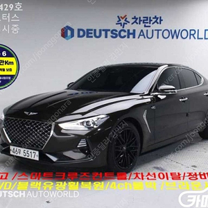 [제네시스]G70 2.0T AWD 슈프림 ★중고차★중고차매입★전액할부★저신용자★신불자★소액할부★현금★카드 전부 가능합니다!