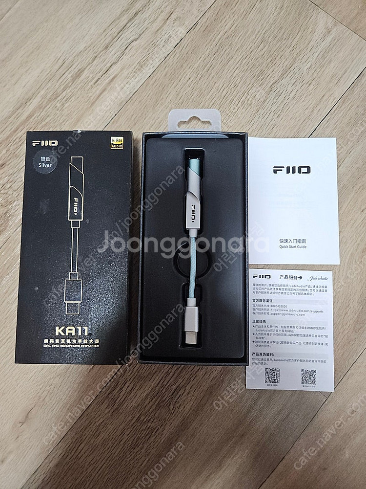 FIIO KA11 판매합니다.--0