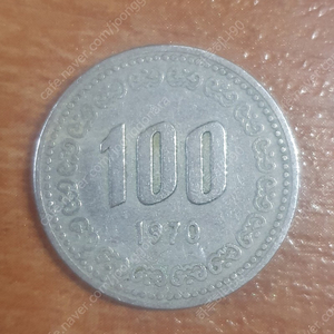1970년 100원 동전 팝니다