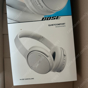 BOSE QC 헤드폰 화이트 정품 미개봉