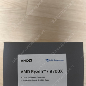 9700X 정품 쿨러포함 미개봉.