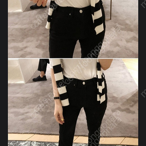 라온 뮤제라 직진 데님 일괄 m사이즈 3개