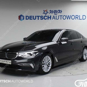 [BMW]5시리즈 (G30) 520d 럭셔리 플러스 ★중고차★중고차매입★전액할부★저신용자★신불자★소액할부★현금★카드 전부 가능합니다!
