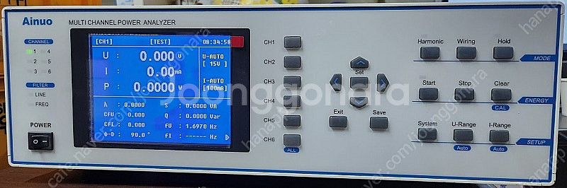 Ainuo AN87500 multichannel pow...--0
