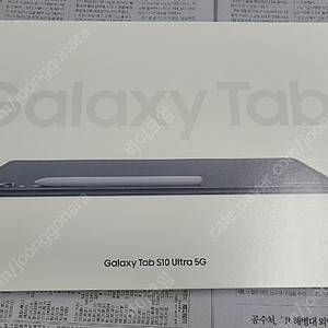 갤럭시 탭 S10 울트라 5G 512G 새상품 미개봉(가격 조정)
