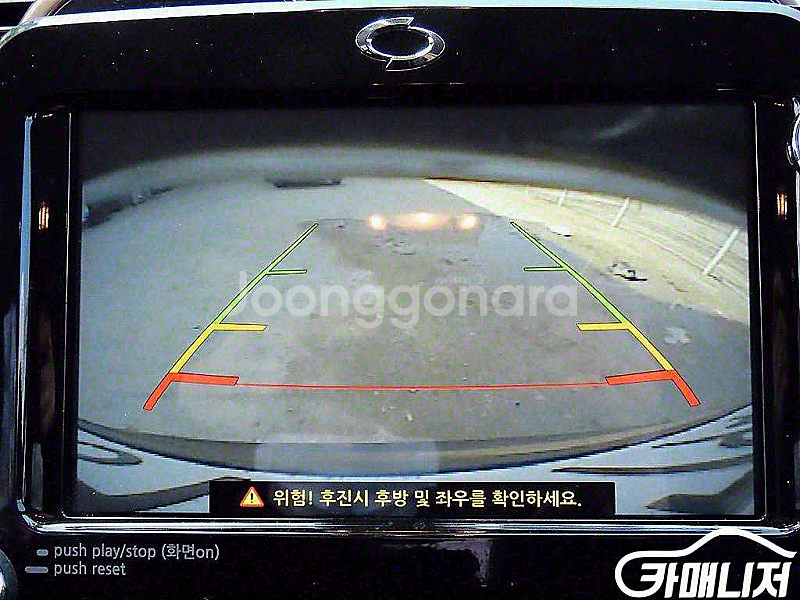 [르노코리아(삼성)]QM3 디젤 1.5 RE 2016 년 중고차☆신뢰☆믿음☆정직☆고객님께 약속드립니다!--5