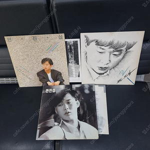 변진섭 1집 2집 3집 3장 LP.