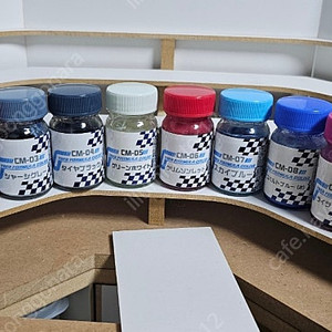 가이아노츠 사이버포뮬러 도료셋 팝니다