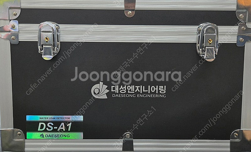 대성누수탐지기 최신형 A1 거의새것팝니다--1