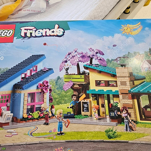 레고42620