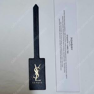 입생로랑 프리미엄 라벨 택 가죽, 가방, 캐리어 등에 사용