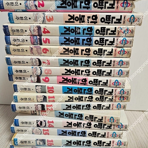 건빵한봉지 레어 만화책 1-17권 전권 판매