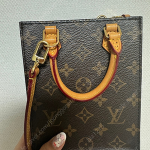 루이비통 정품 리폼백