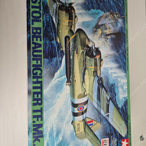 타미야 Bristol Beaufighter 팝니다