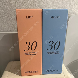 메노킨 30초 버블팩 (모이스트/리프트)