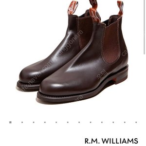 R.M. Williams 알엠윌리엄스 Turnout