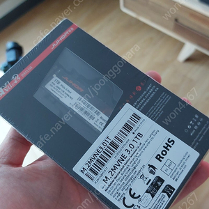 juho ssd 1tb 미개봉