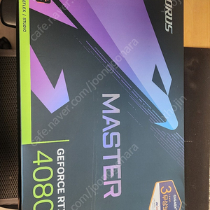 기가바이트 4080 어로스 마스터 AS 2년 남음 AORUS MASTER