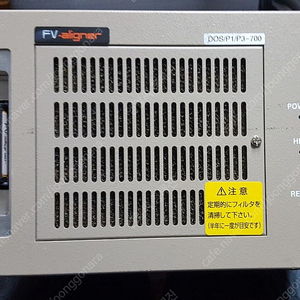 fv-aligner DOS/P1/P3-700 산업용컴퓨터