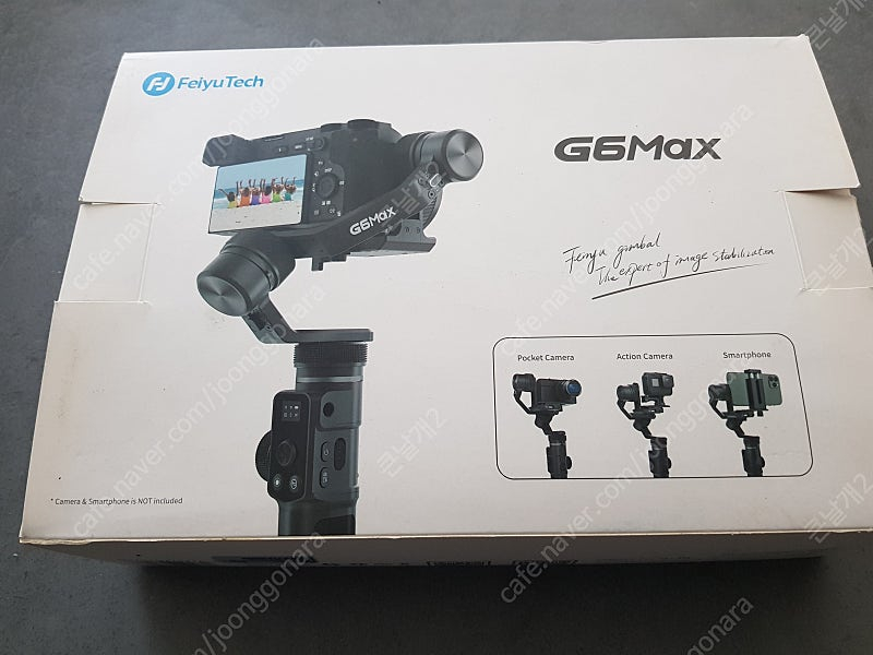 페이유짐벌 G6 MAX 판매 합니다. g6max 이미지