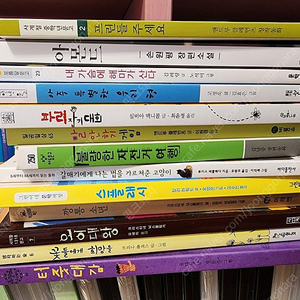기파랑 선랑 도서 및 교재