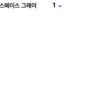 2023 맥북프로 16인치 M2 PRO 스그 16GB 1TB 12CPU 19GPU A급