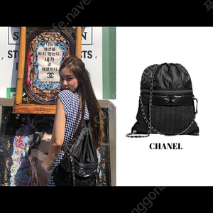 샤넬 나일론 백팩모티브 기디 토티백팩 체인백팩