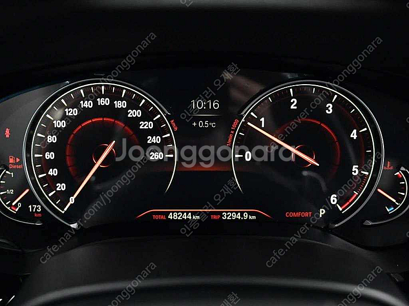 BMW5시리즈 (G30) 520d xDrive M 스포...--7