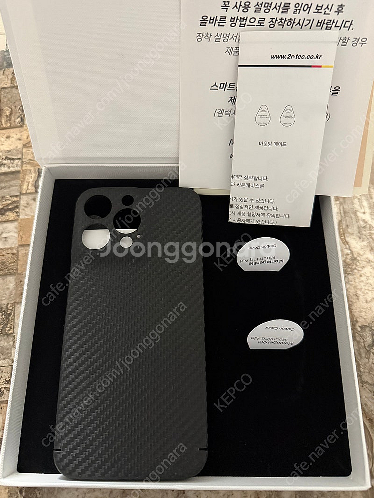 아이폰15프로맥스 1테라 내추럴 티타늄--4