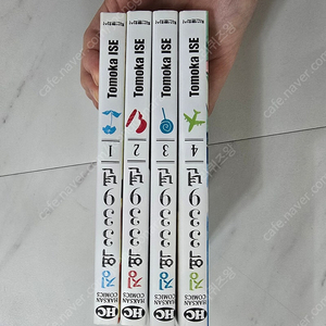 징역339년 1ㅡ4