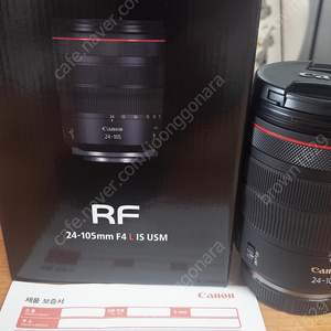 캐논 rf24-105 f4 렌즈 판매
