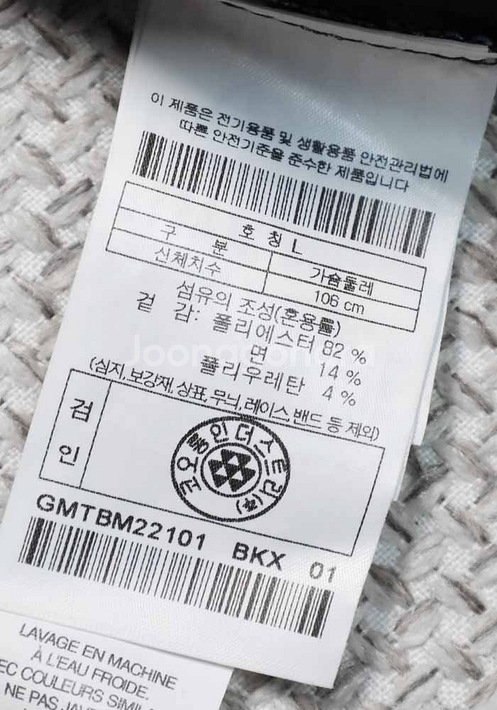 [105] 타이틀리스트 스윙/pk,지포어 카모/하프집업--9