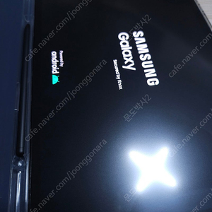 삼성 갤럭시탭 s9+ 플러스 256GB 팔아요