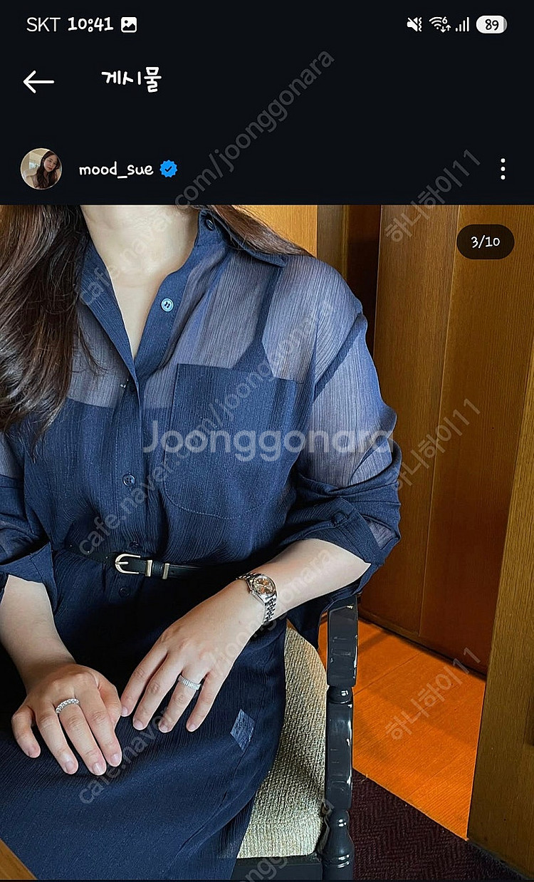 무드에 무드클로젯 글리터 쉬폰 원피스 네이비--0