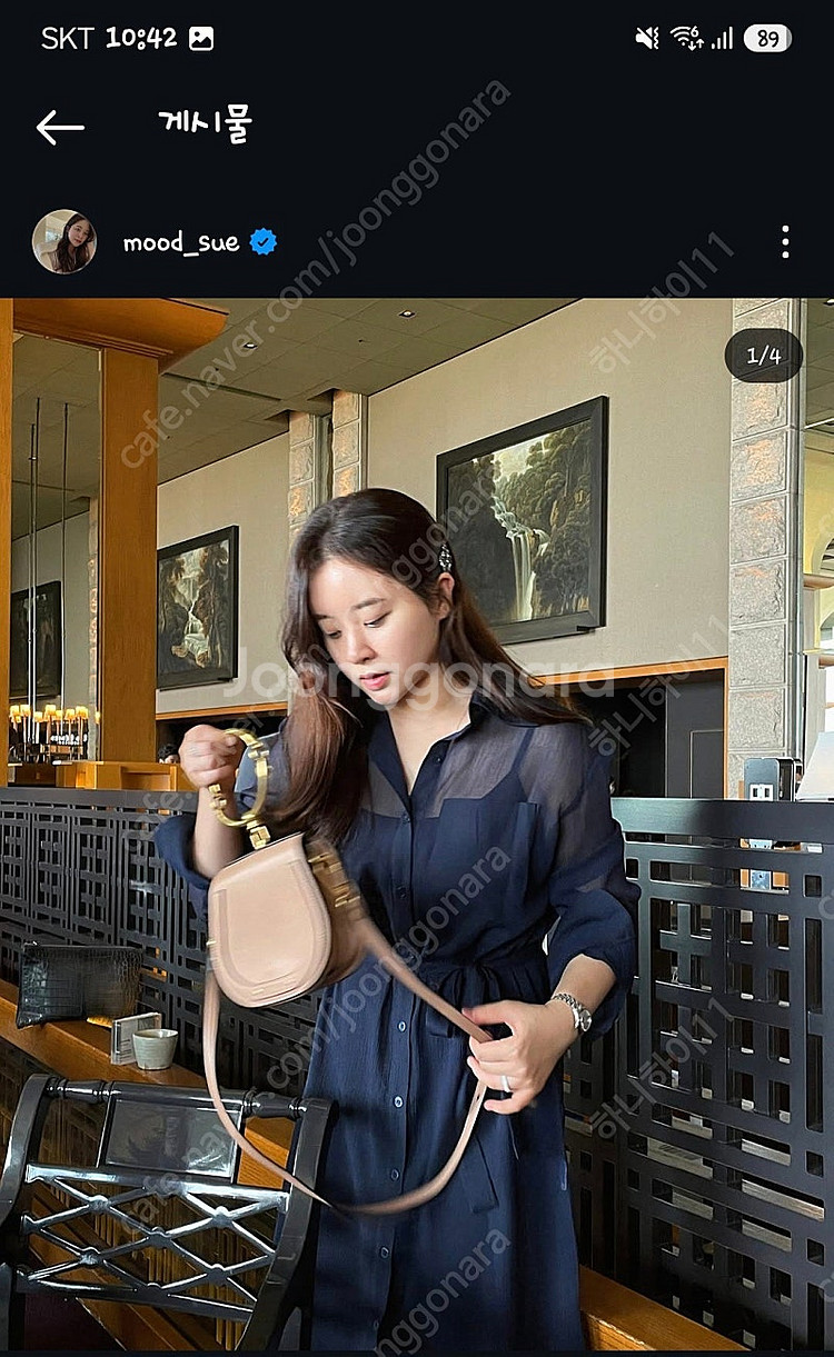 무드에 무드클로젯 글리터 쉬폰 원피스 네이비--2