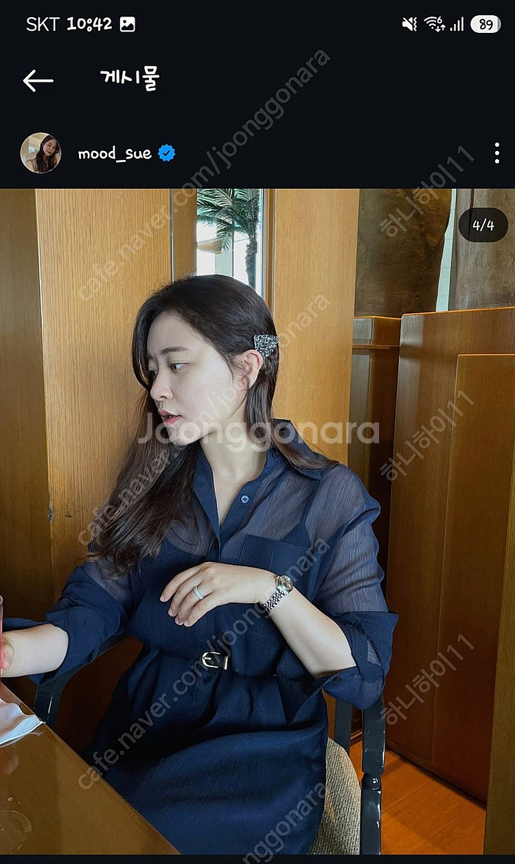 무드에 무드클로젯 글리터 쉬폰 원피스 네이비--3