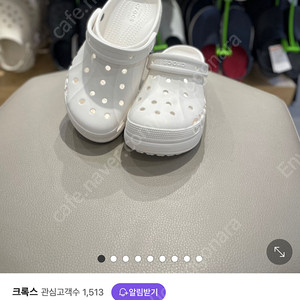 크록스 바야 플랫폼 클로그 208186-100 화이트