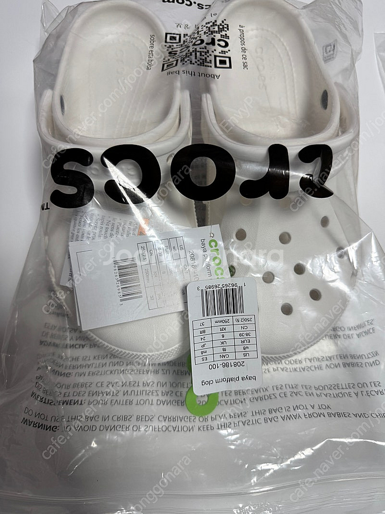 크록스 바야 플랫폼 클로그 208186-100 화이트--1