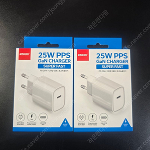 코끼리 25W PPS GaN 충전기 새상품