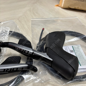 SRAM FORCE ETAP AXS D1(스램 포스 axs)레버 세트