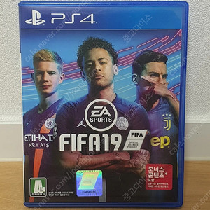 ps4 피파19 FIFA19