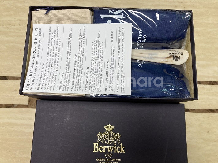 버윅 5341 (4406) UK8.5 275 Berwi...--5