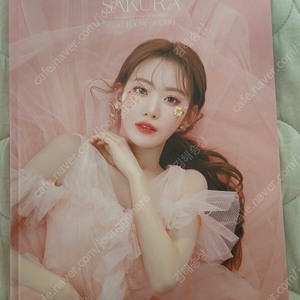 미야와키사쿠라 화보집 사진집