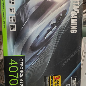 EGPU 레이저 코어 X + ZOTAC RTX 4070TI