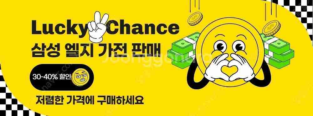 다이슨 Gen5 디텍트 컴플리트 청소기 (블루코퍼)--1