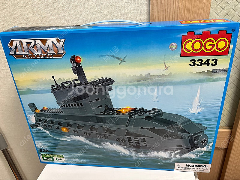 COGO 3343 군함 레고(새상품)--0