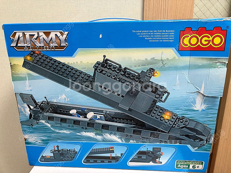 COGO 3343 군함 레고(새상품)--1